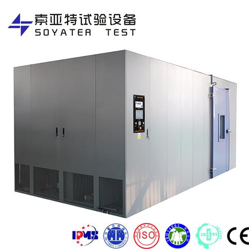 步入式臭氧老化試驗(yàn)室