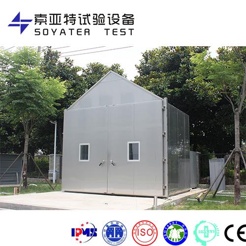 步入式鹽霧腐蝕試驗(yàn)室