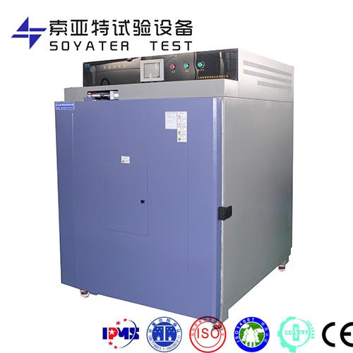 高溫試驗箱 高溫試驗箱