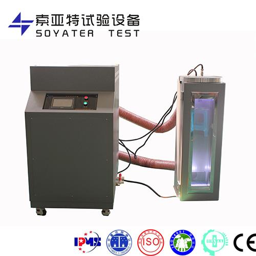 非標高低溫試驗箱