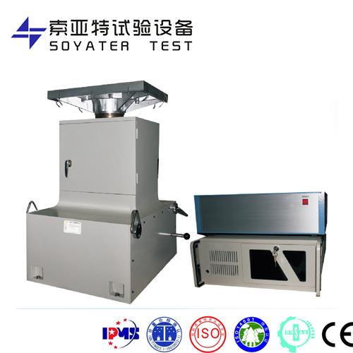 碰撞試驗(yàn)臺