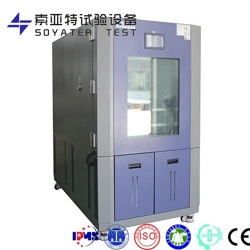 動力電池總成測試系統(tǒng)