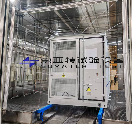 噴淋房/淋雨房/步入式淋雨房/儲能柜噴淋試驗